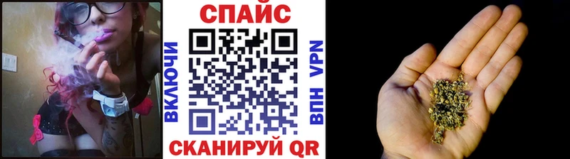 Бутират BDO 33%  купить наркотики сайты  Фатеж 