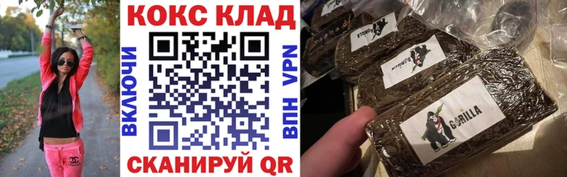 КОКАИН Боливия  Фатеж 