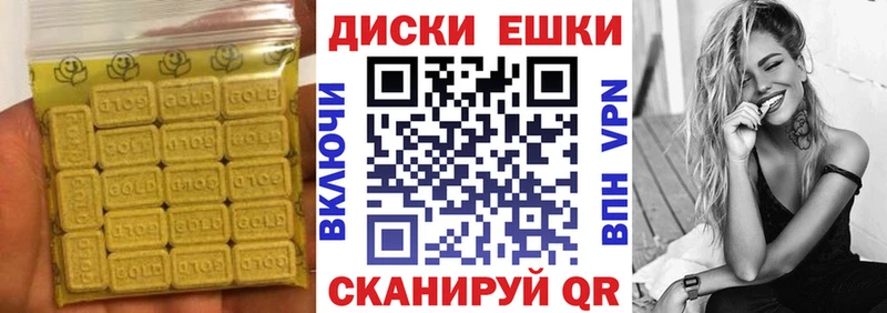 ОМГ ОМГ ссылки  Фатеж  Ecstasy 280 MDMA  купить наркотик 