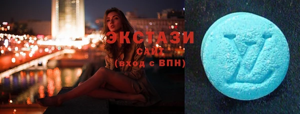прущие крисы Балахна