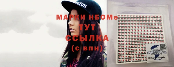 спиды Баксан