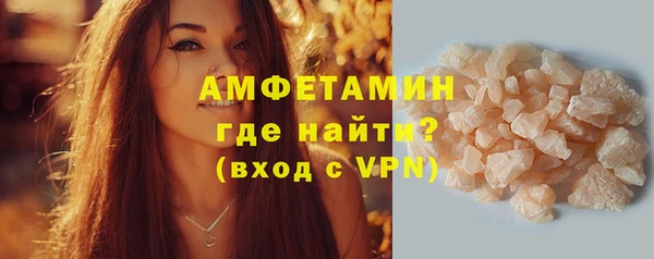 хмурый Балабаново