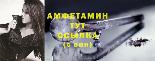 хмурый Балабаново