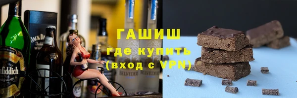 спиды Баксан