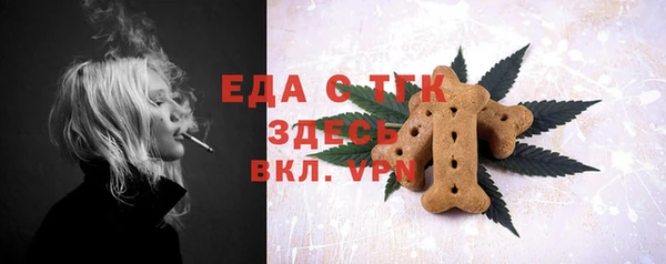 прущие крисы Балахна