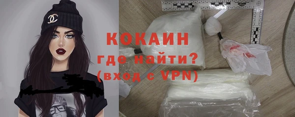 прущие крисы Балахна