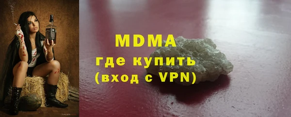 хмурый Балабаново