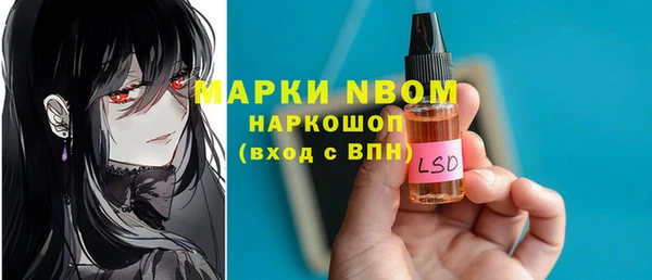 хмурый Балабаново