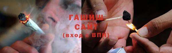 прущие крисы Балахна