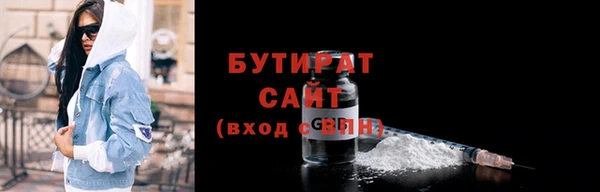 спиды Баксан