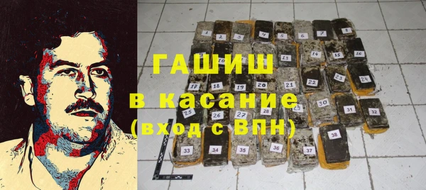 спиды Баксан
