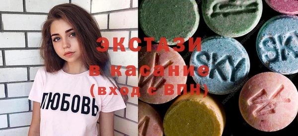 хмурый Балабаново