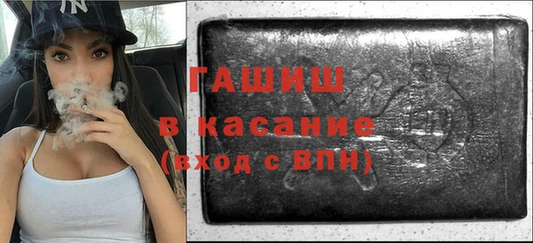 хмурый Балабаново