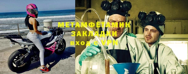 хмурый Балабаново