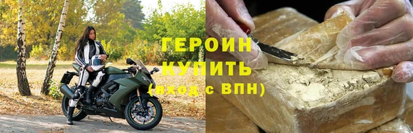 спиды Баксан
