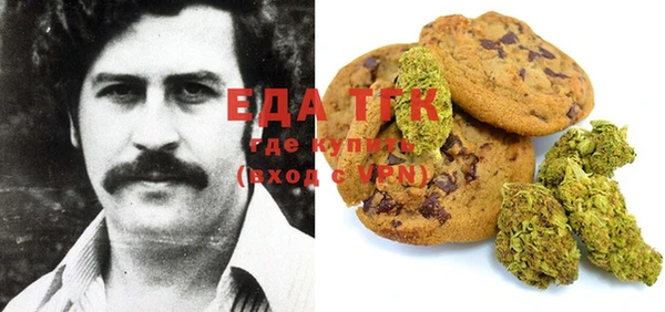 прущие крисы Балахна