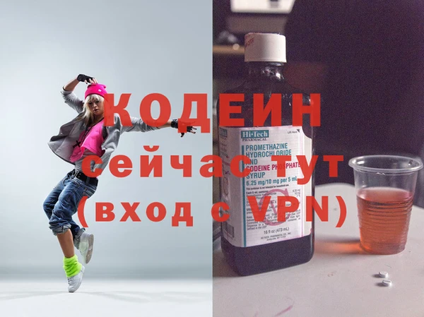 хмурый Балабаново