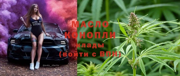 прущие крисы Балахна