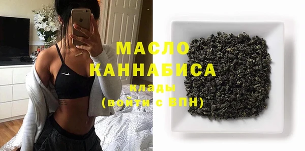 хмурый Балабаново