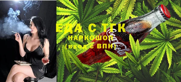 спиды Баксан