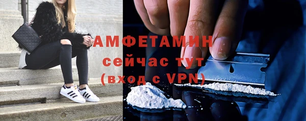 хмурый Балабаново