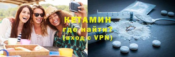 хмурый Балабаново