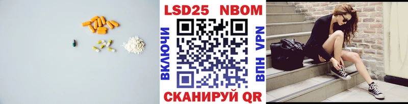 ОМГ ОМГ как зайти  Фатеж  Лсд 25 экстази кислота 