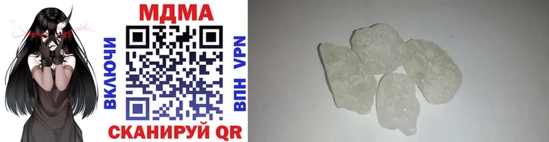 наркошоп  Фатеж  MDMA молли 