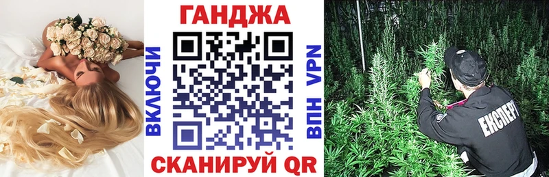 купить  сайты  hydra ссылка  площадка Telegram  Фатеж  МАРИХУАНА ГИДРОПОН 